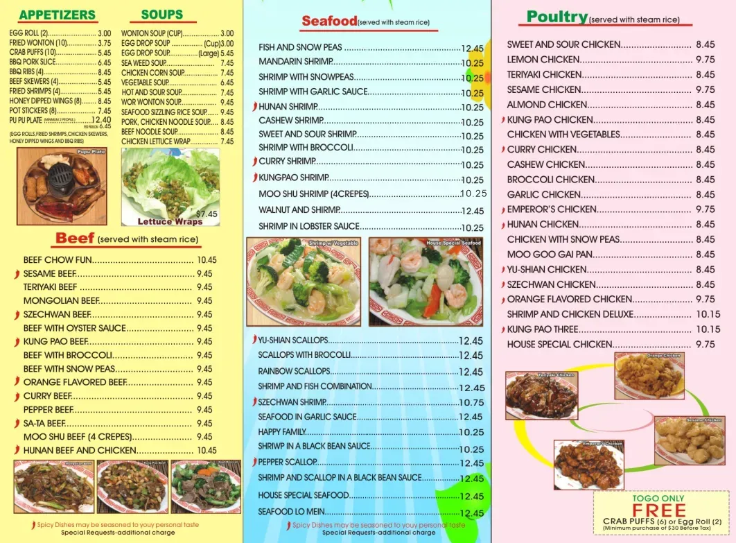 Menu 3