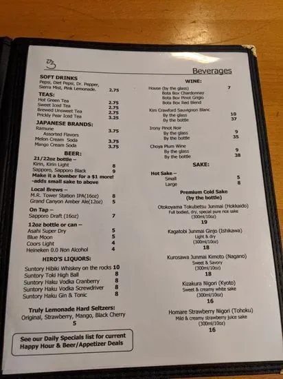 Menu 2