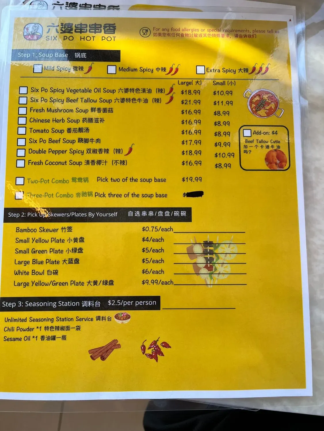 Menu 2