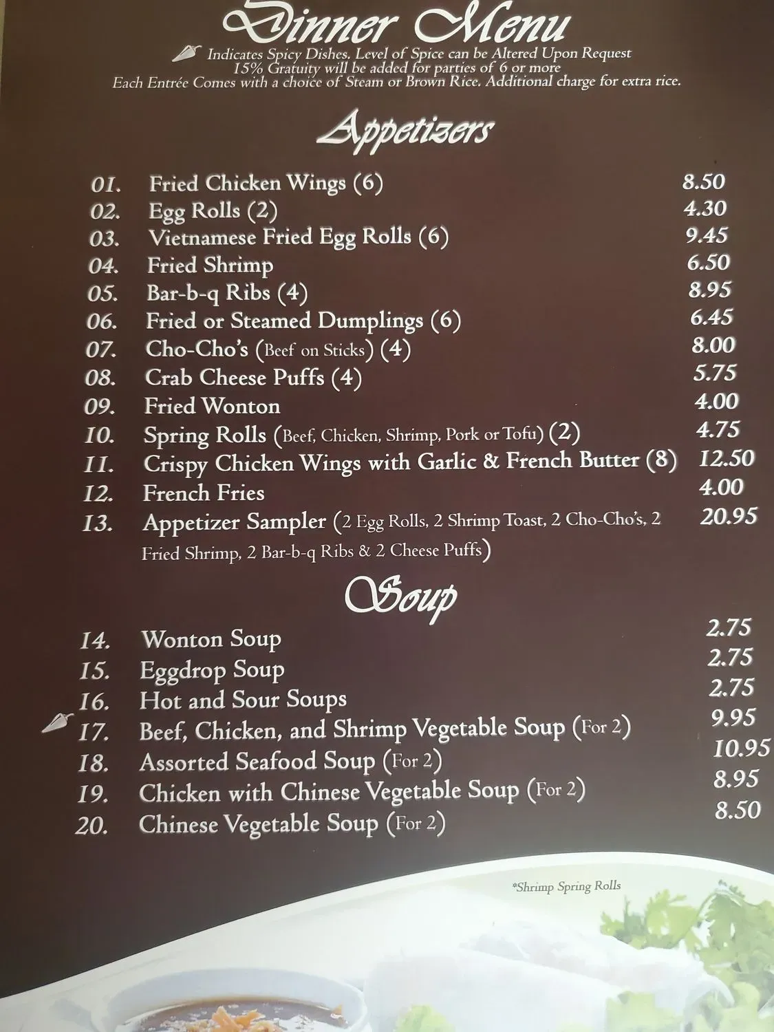 Menu 2