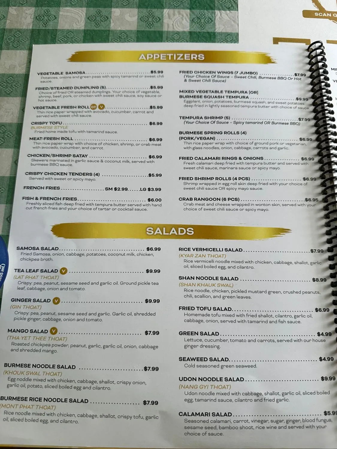 Menu 6