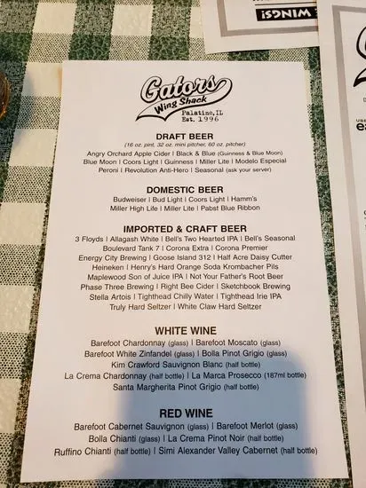 Menu 2