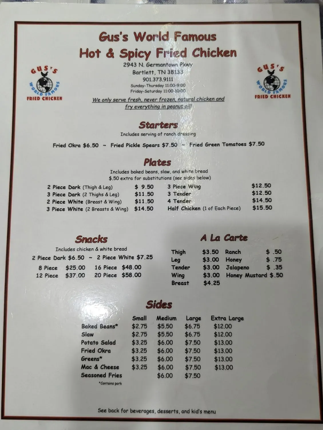 Menu 3