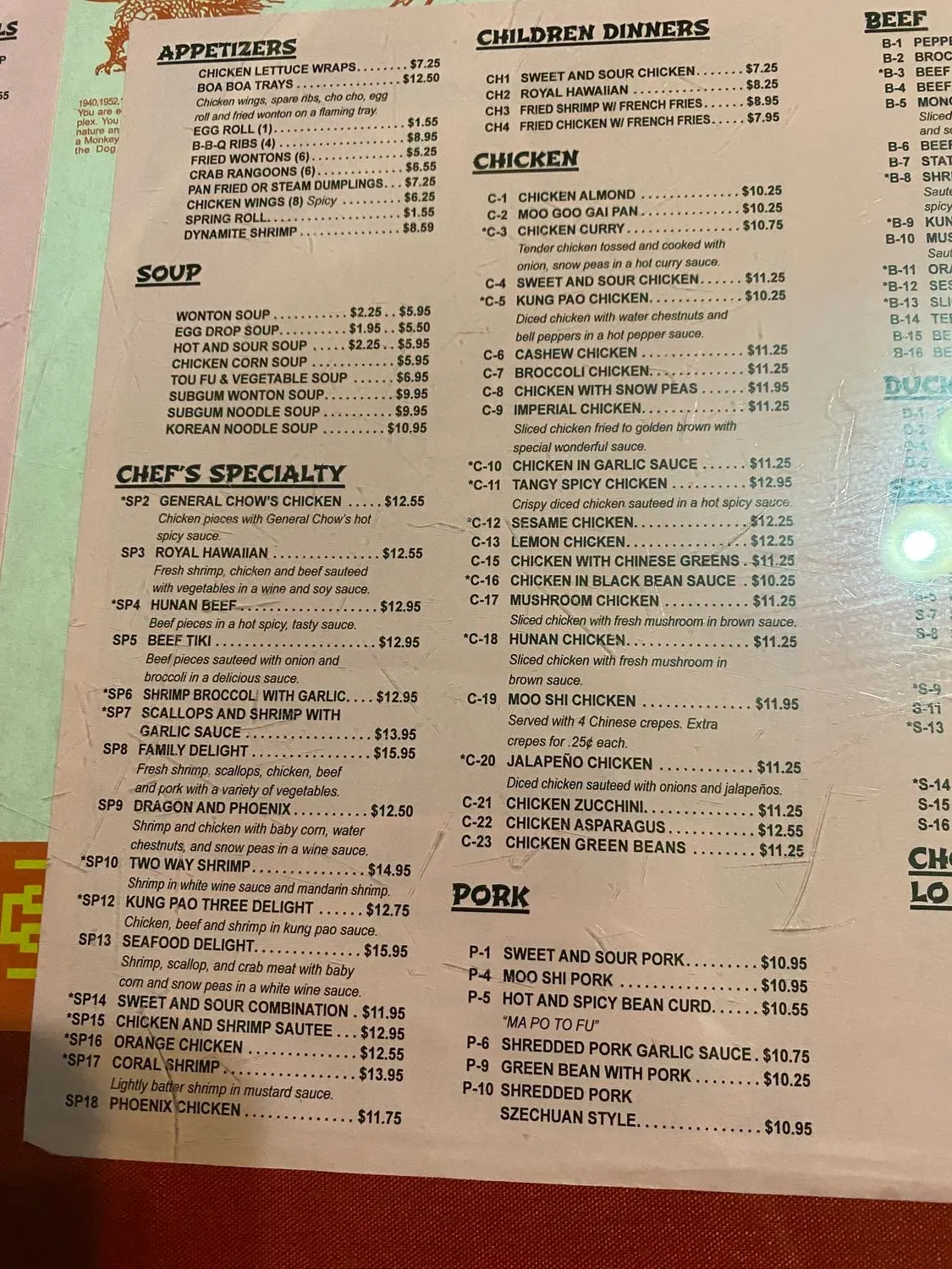 Menu 3