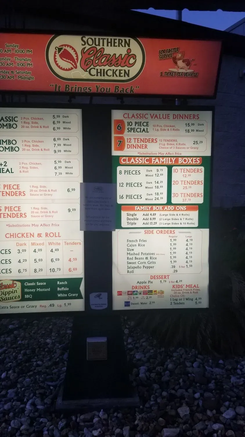 Menu 6