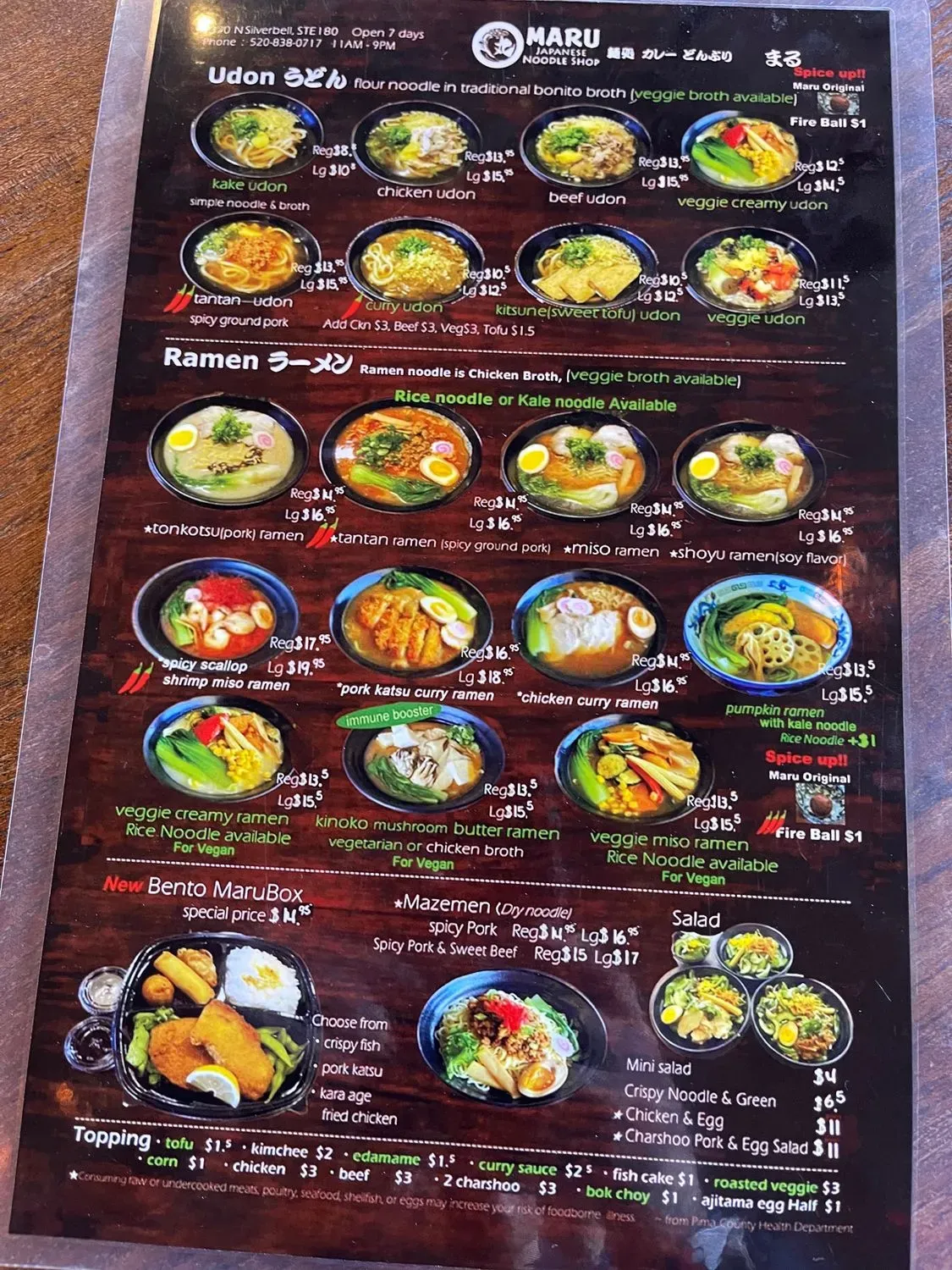 Menu 4