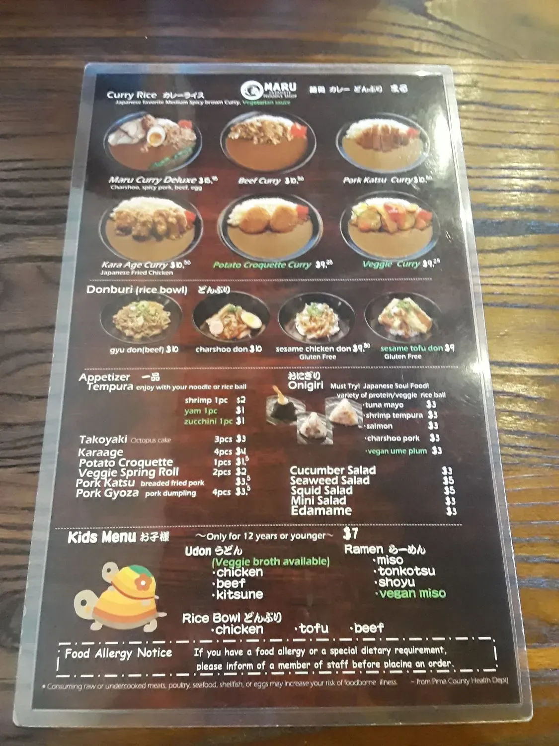 Menu 6