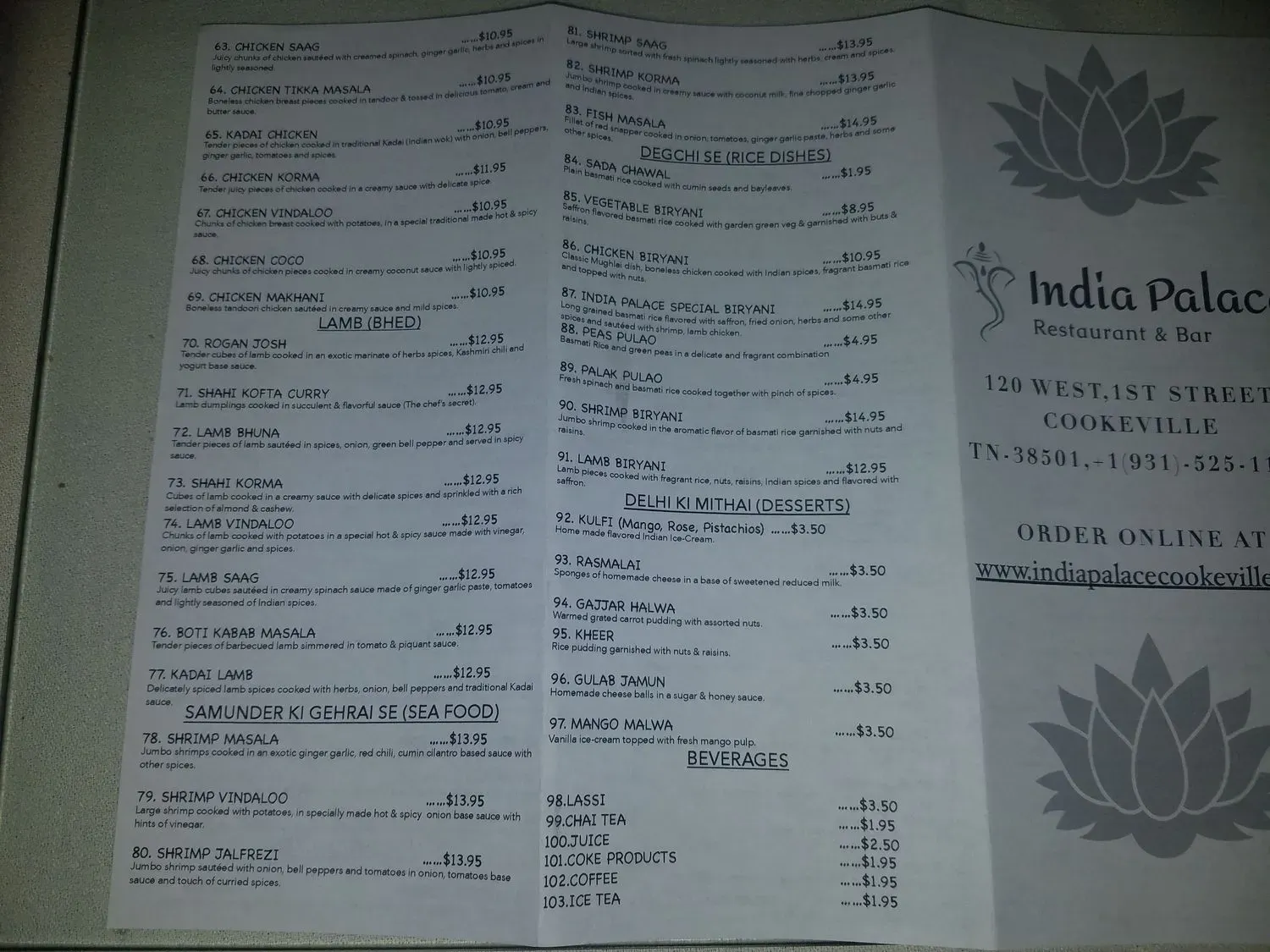 Menu 2