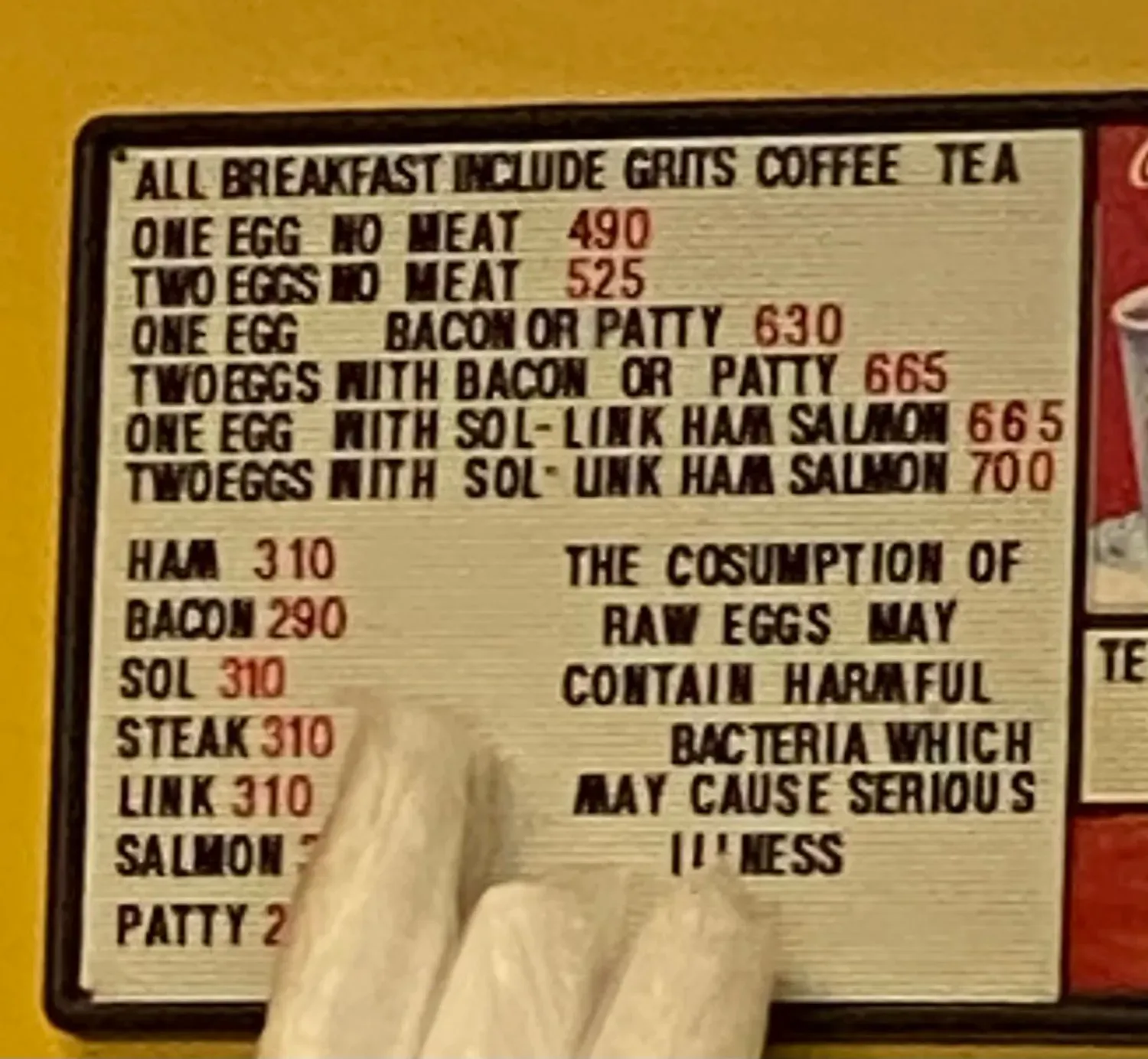 Menu 3