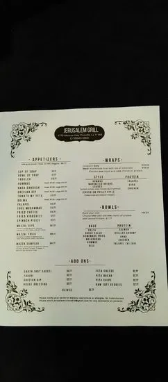 Menu 4