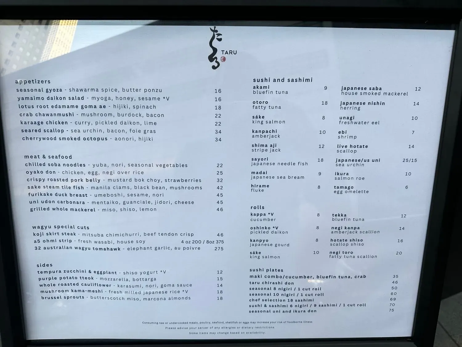 Menu 1