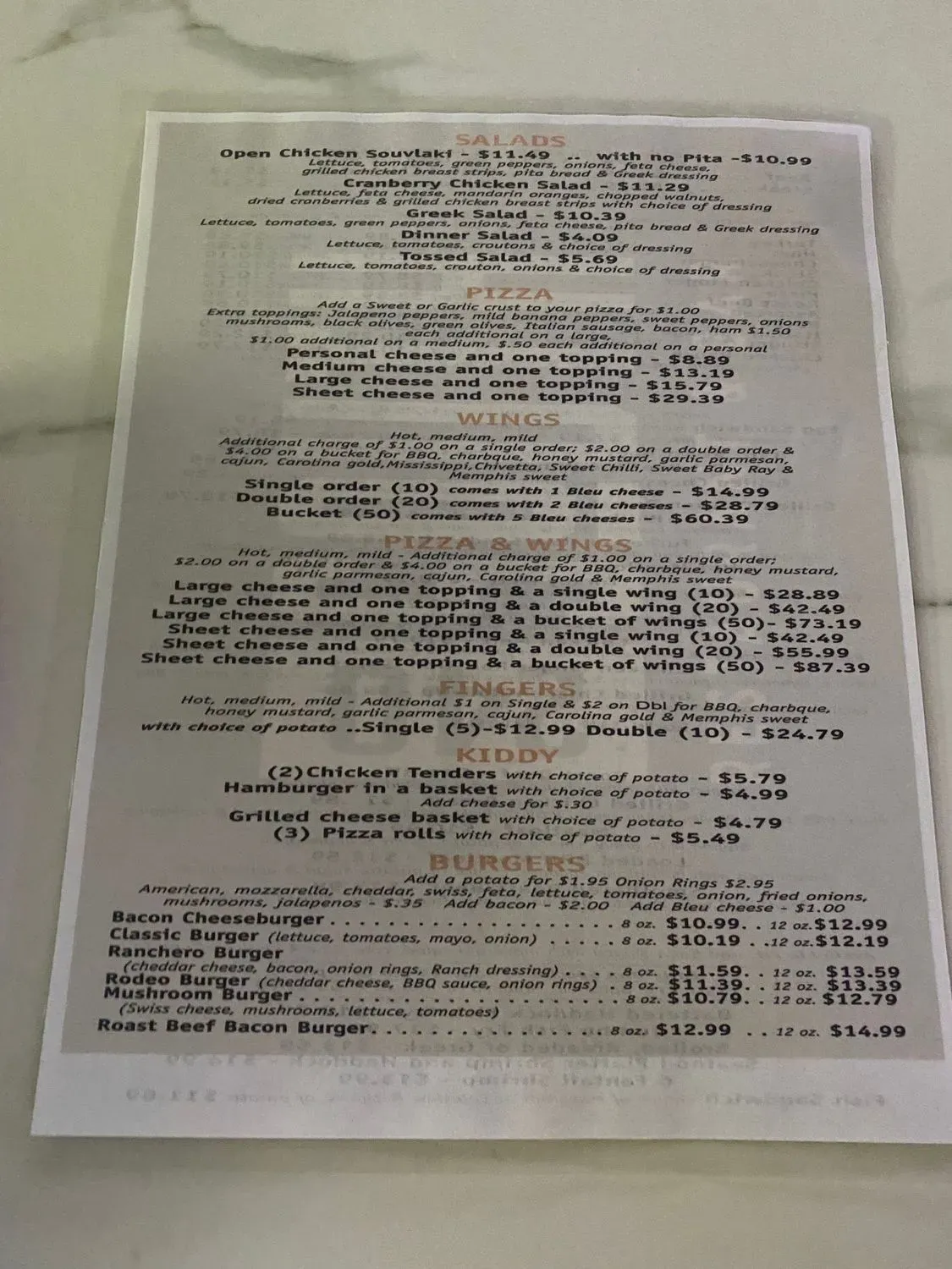 Menu 1