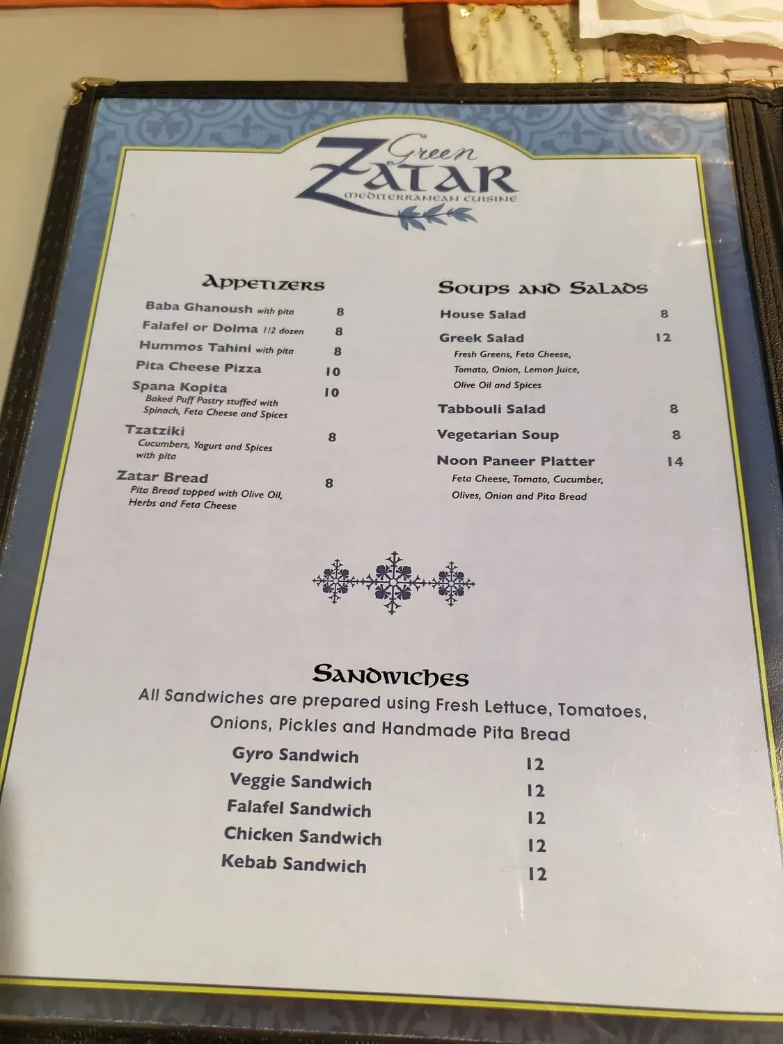 Menu 2