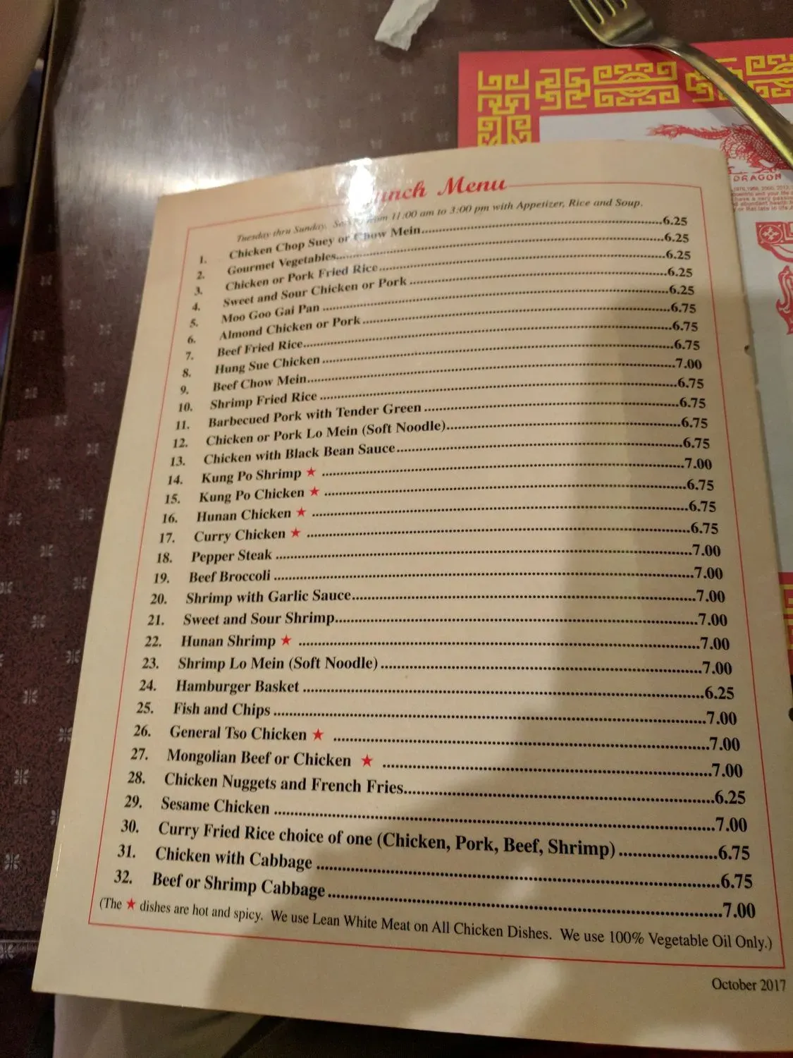 Menu 5