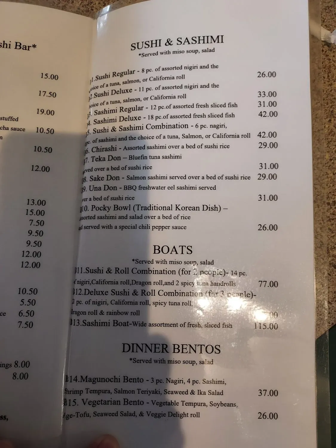 Menu 4