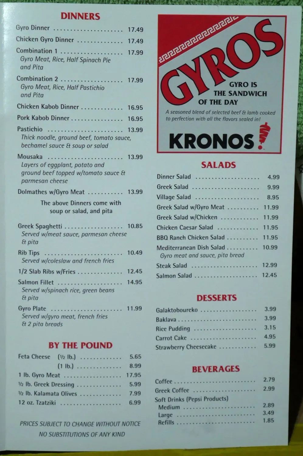 Menu 1