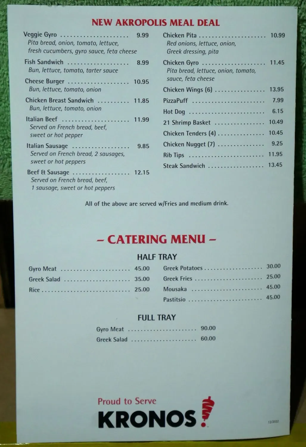 Menu 2