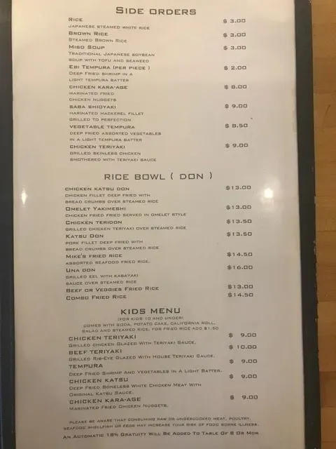 Menu 1