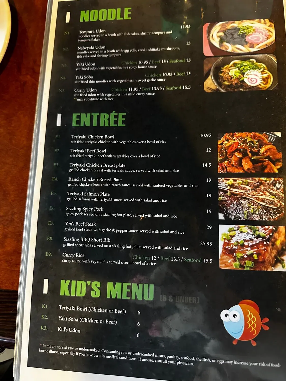 Menu 4