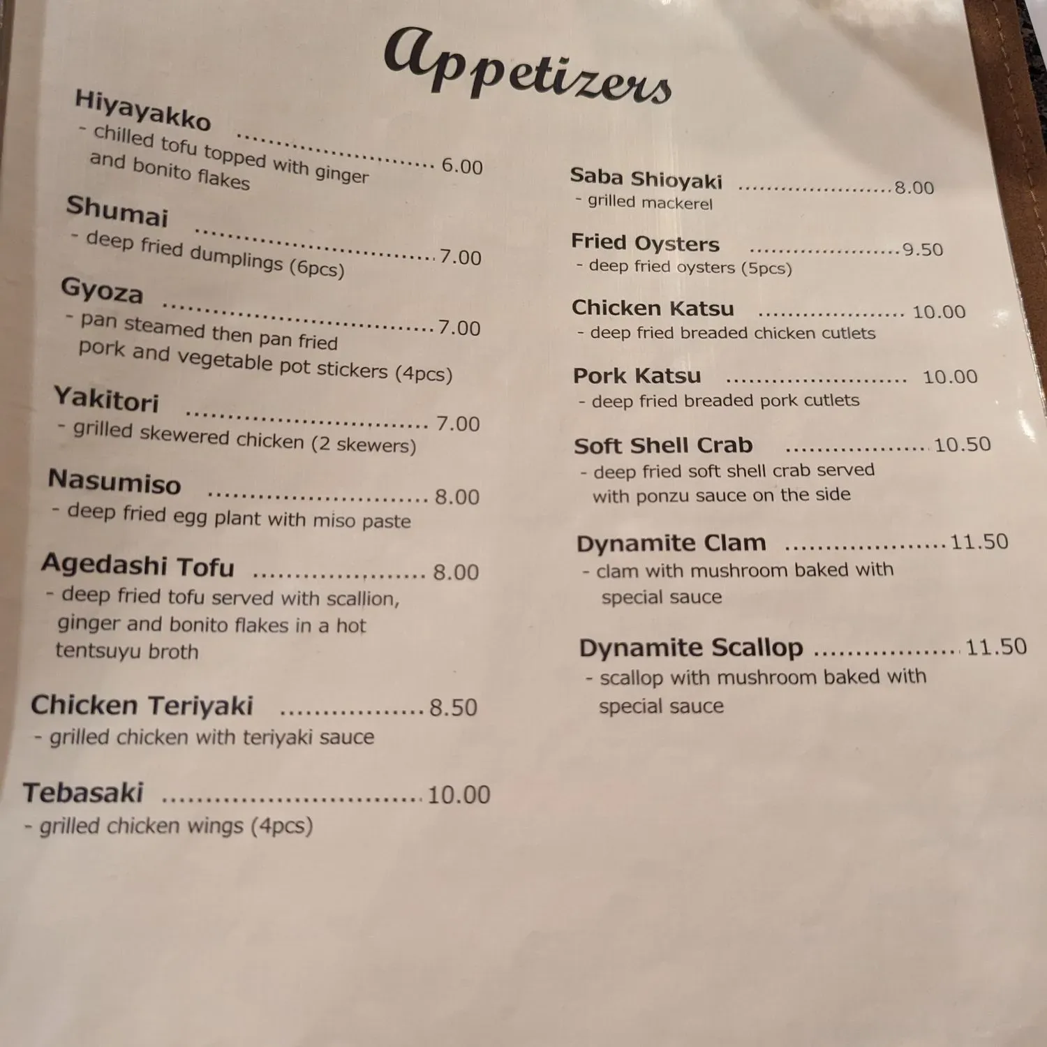 Menu 3