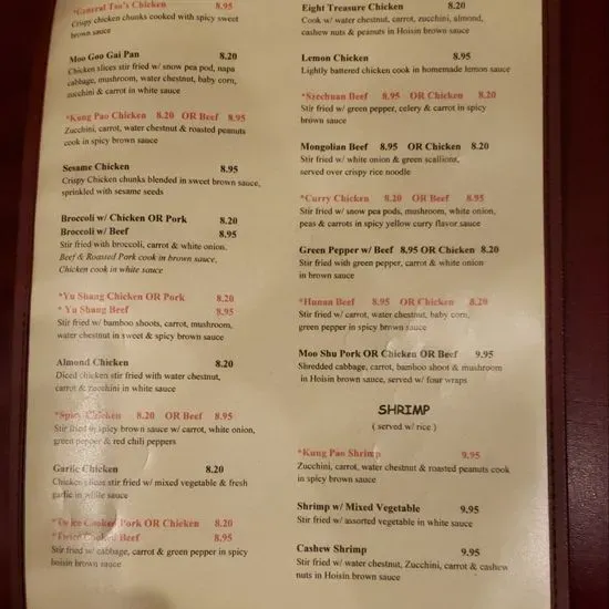 Menu 1