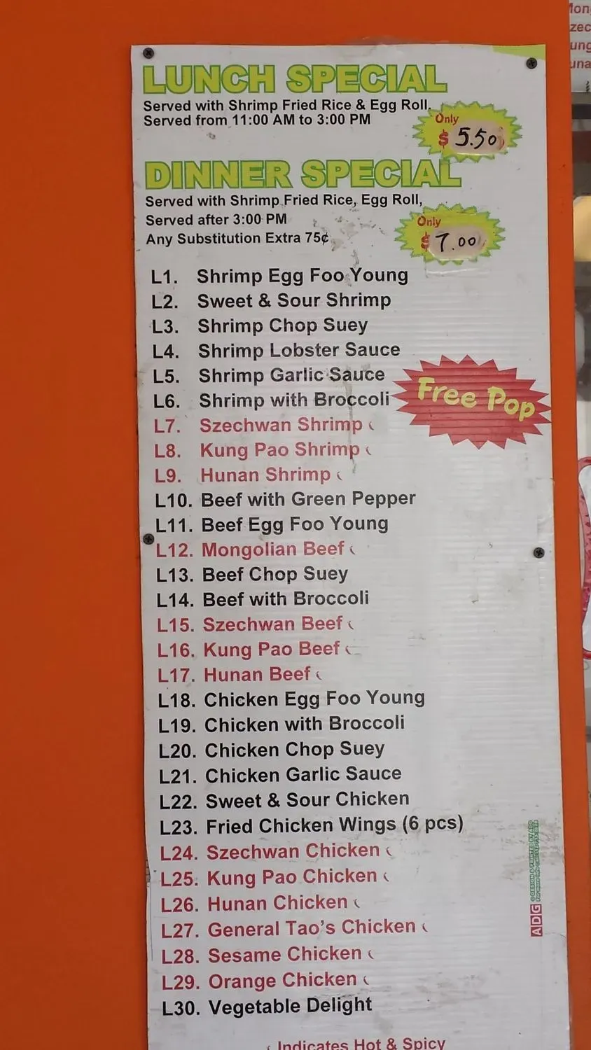 Menu 3