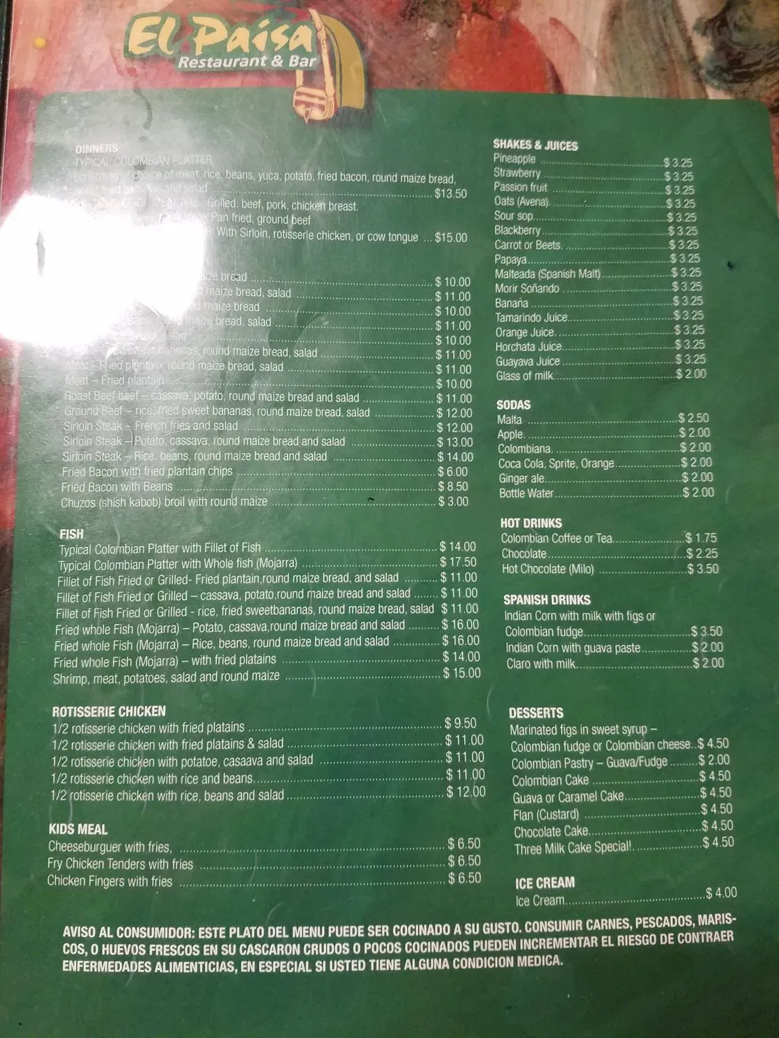 Menu 2