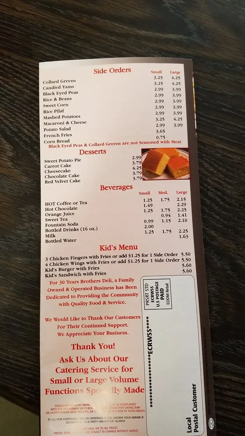 Menu 5