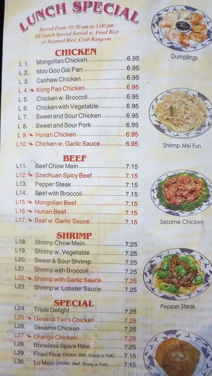 Menu 2