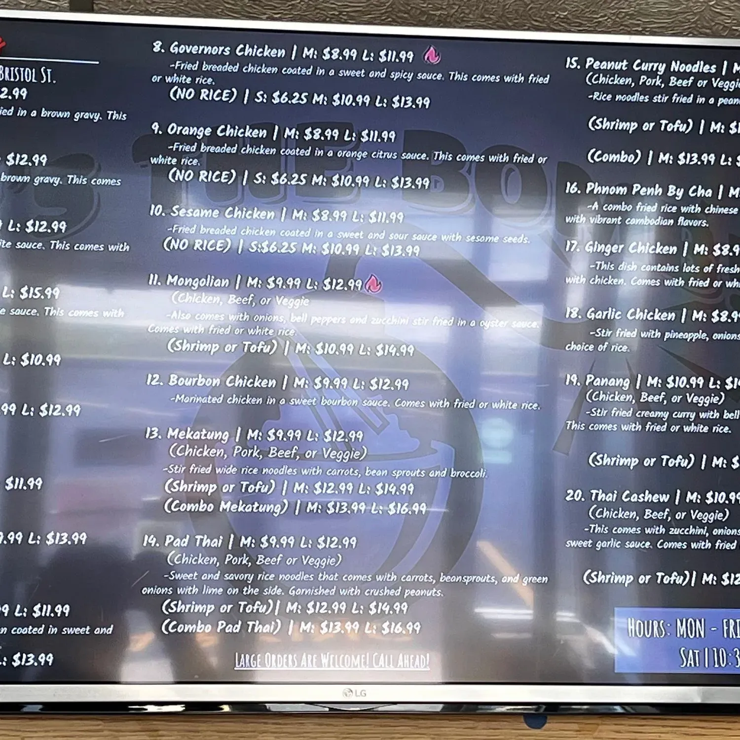 Menu 3