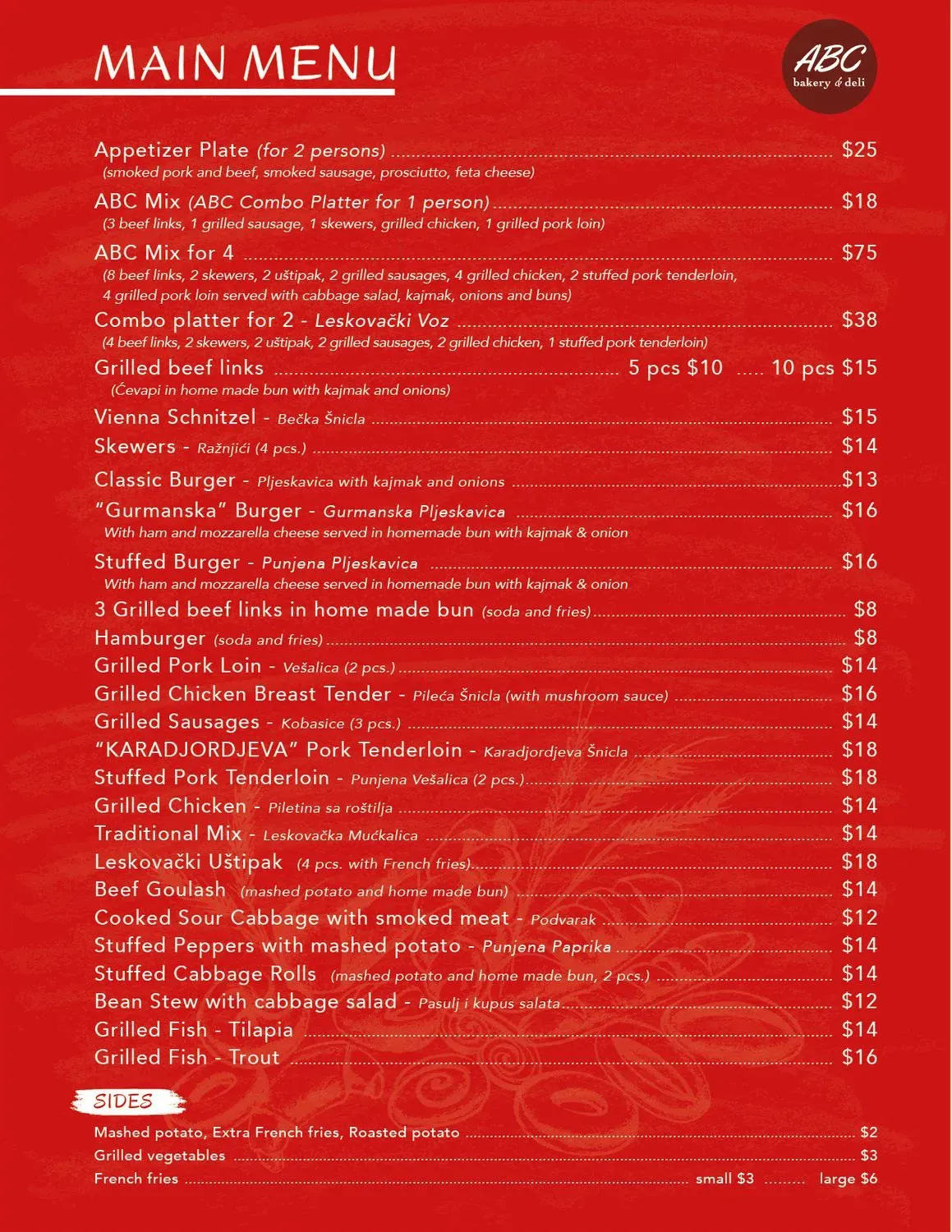 Menu 2