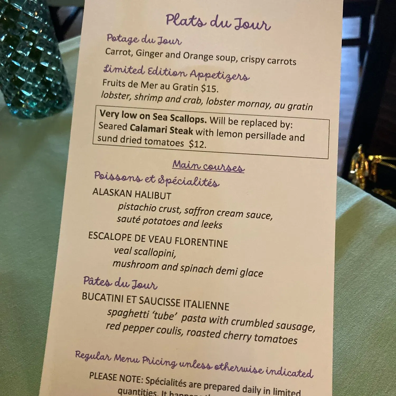 Menu 1