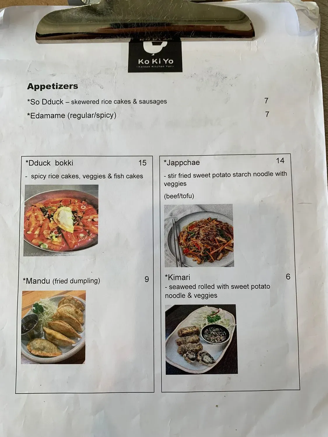 Menu 1