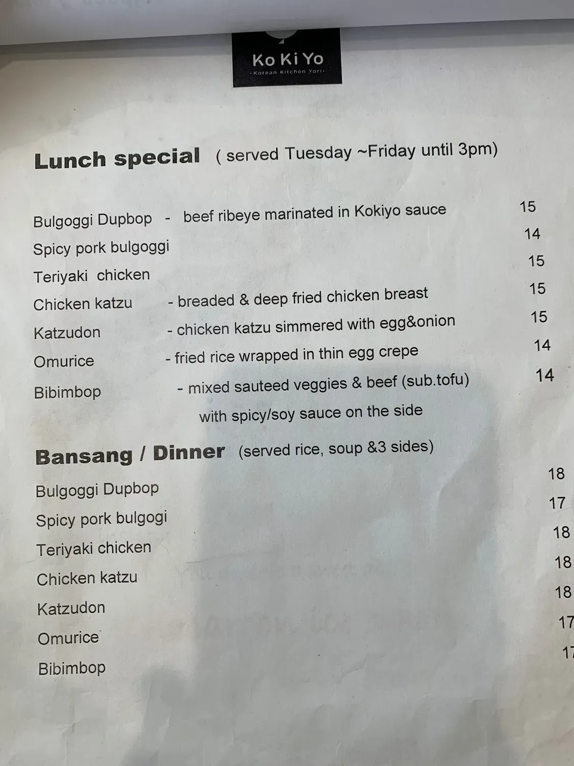 Menu 3