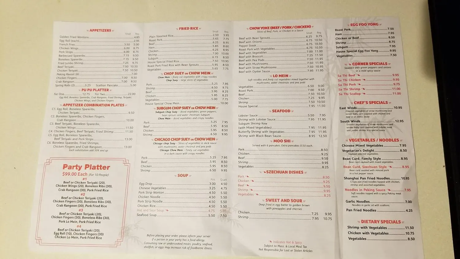 Menu 1