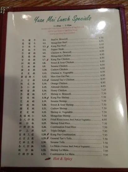 Menu 5