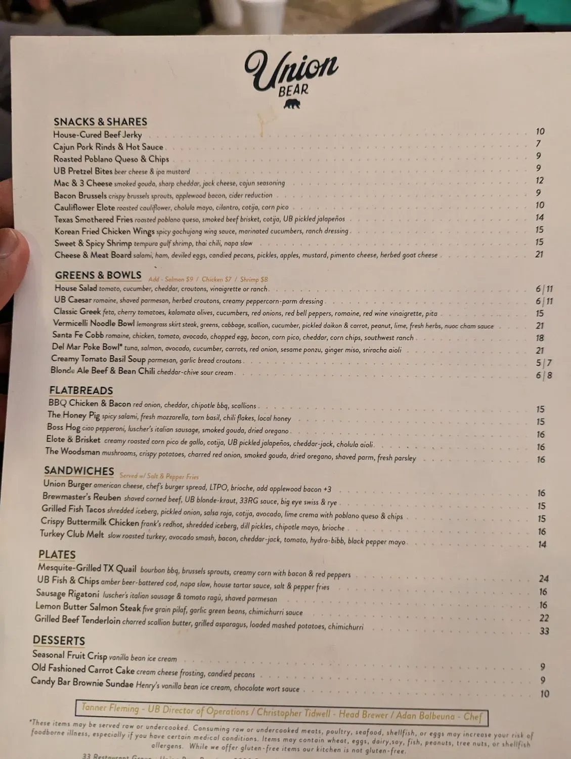 Menu 5