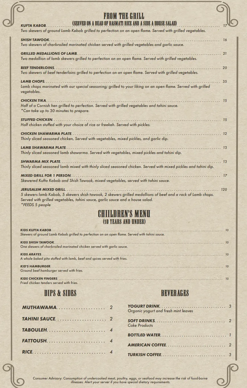 Menu 2