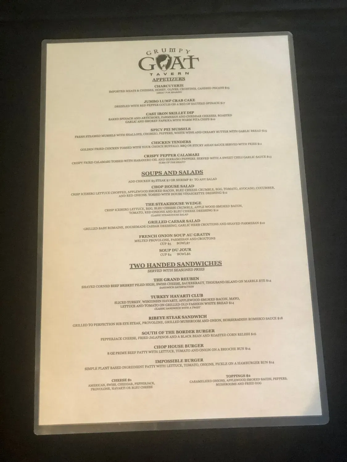 Menu 2