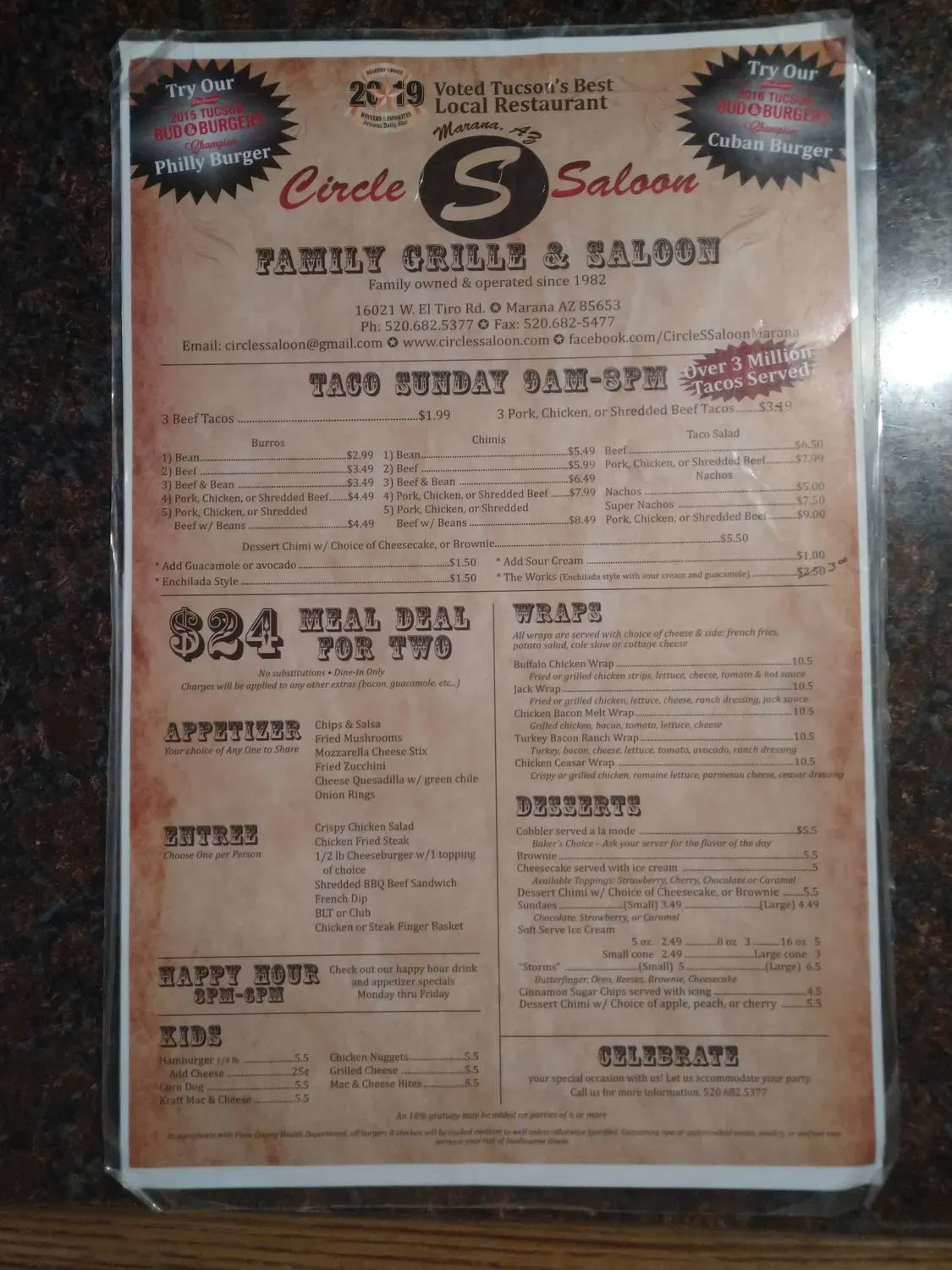 Menu 2