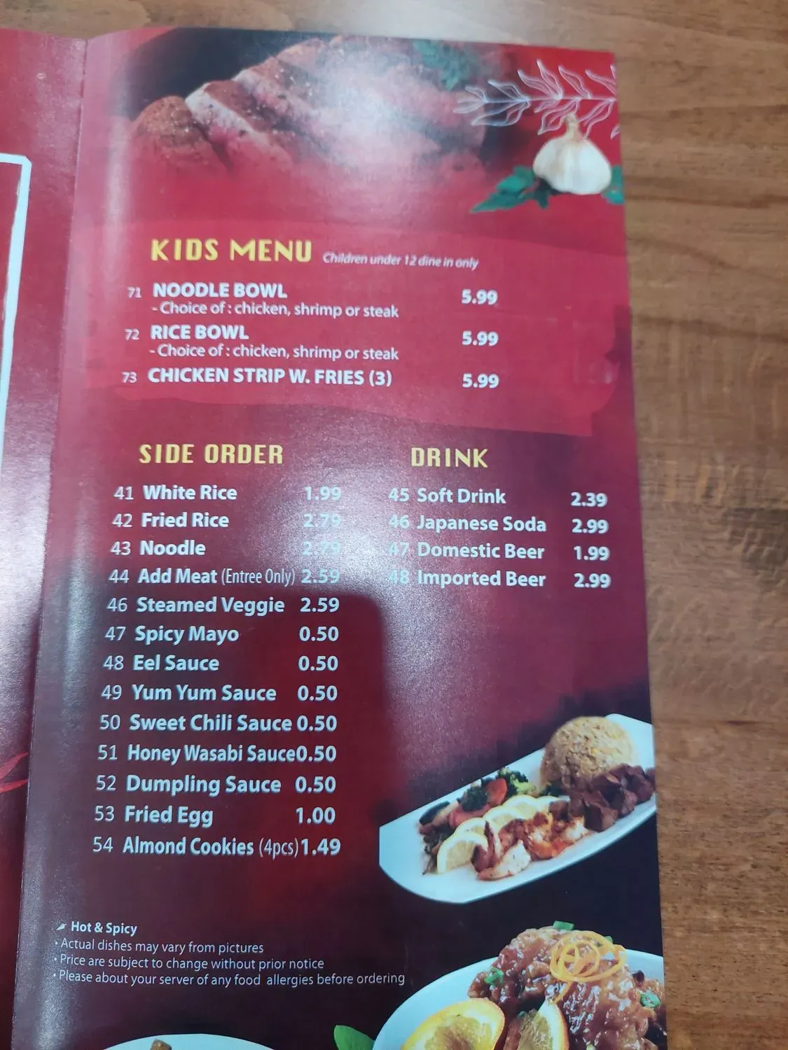 Menu 4