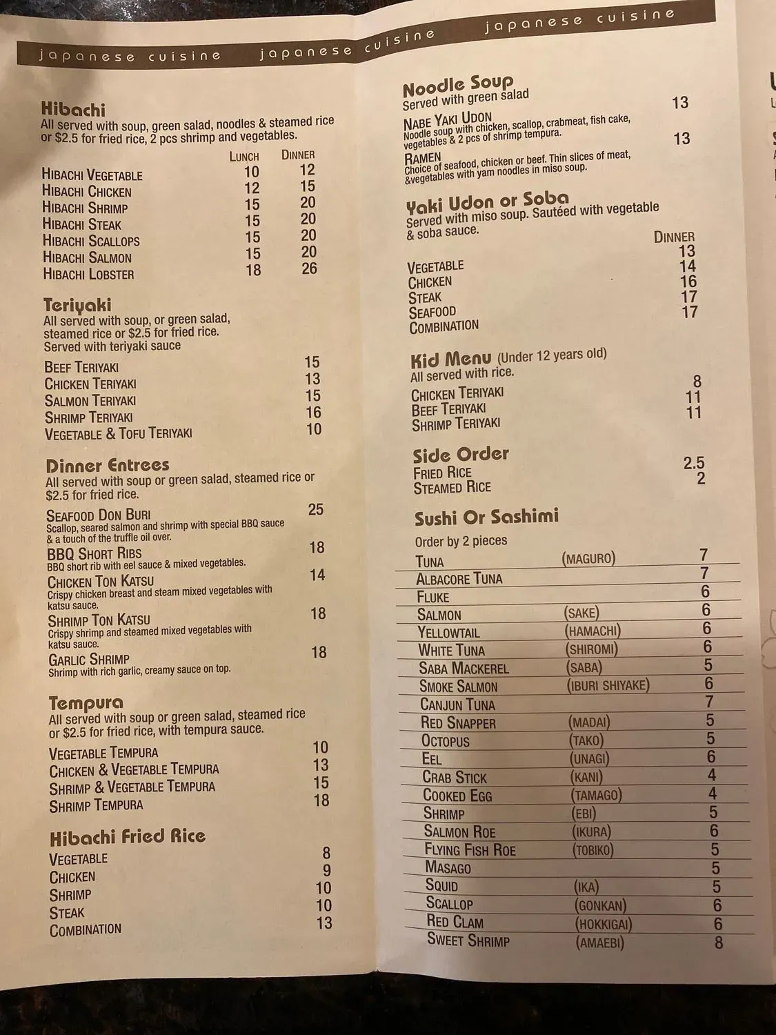 Menu 1