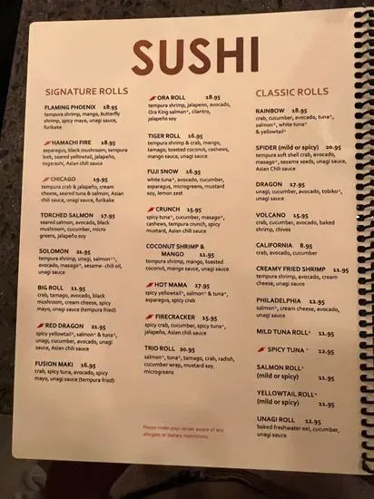 Menu 5