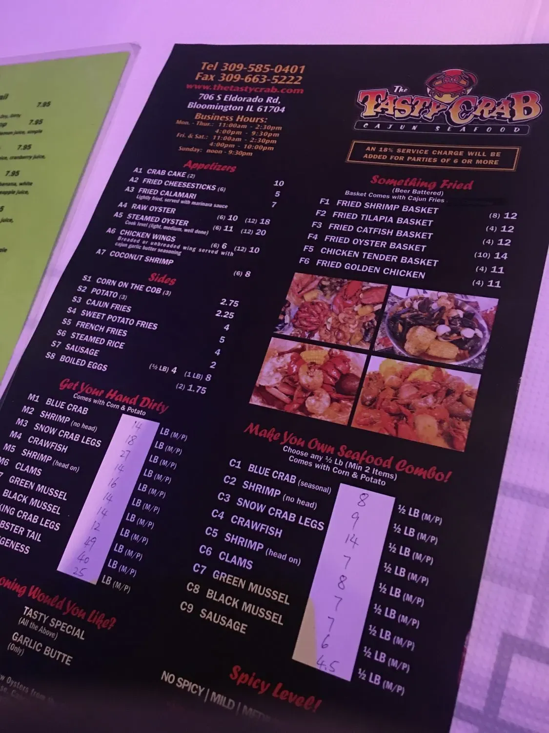 Menu 6