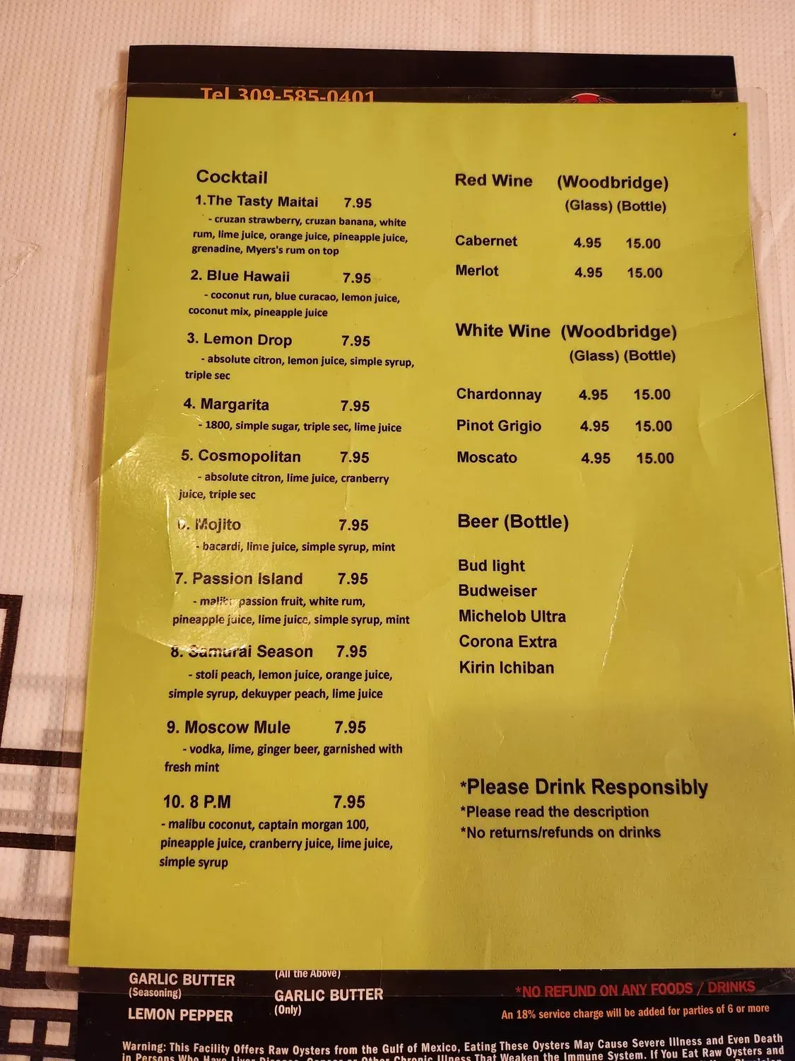 Menu 4