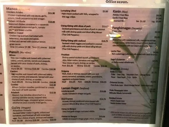 Menu 2