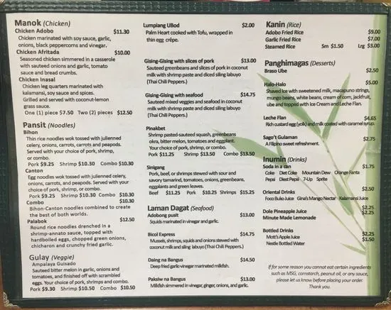 Menu 5