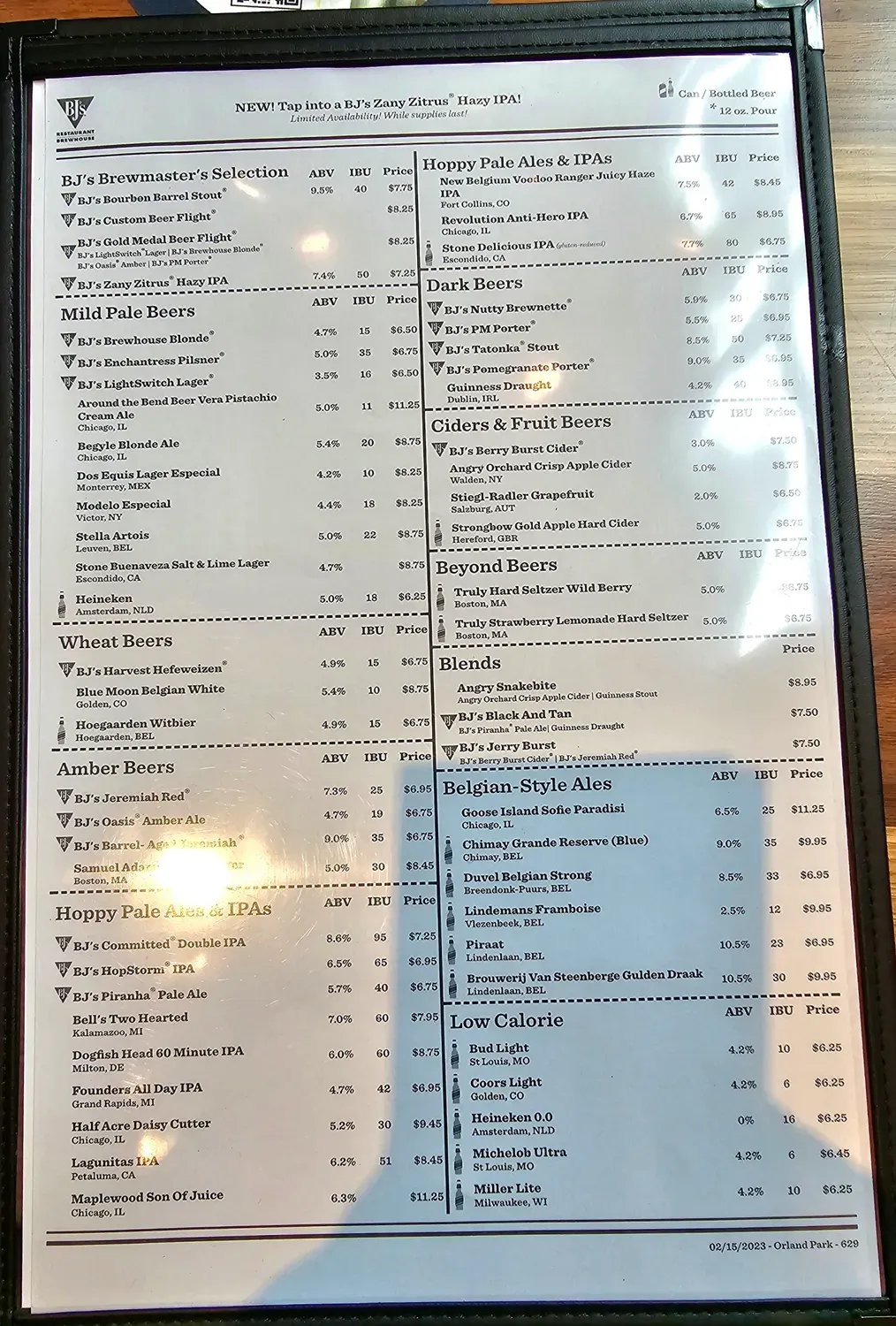 Menu 2