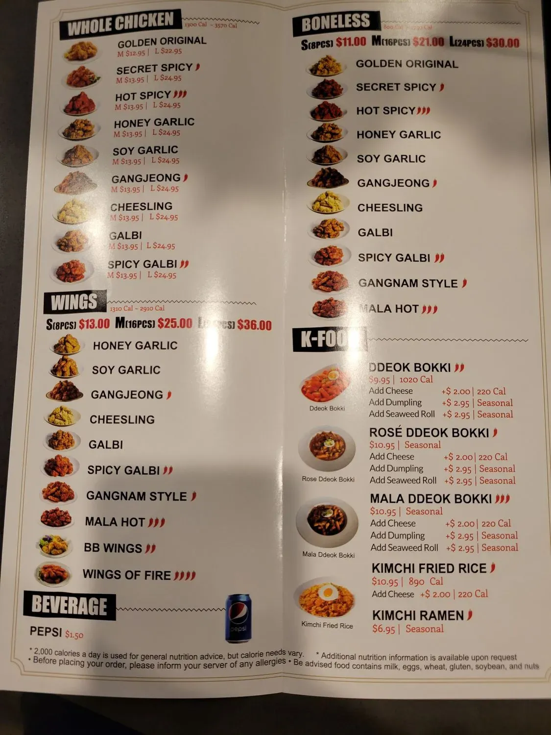 Menu 4