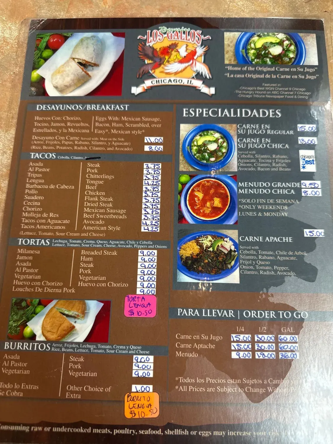 Menu 2